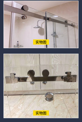 8-12 Vetro de segurança grosso Hardware Set de sistema de vidro Acessórios de banheiro Kit de porta deslizante