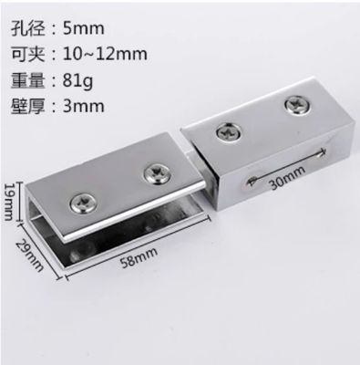 Conjunto de dobradiças de porta de vidro de funcionamento suave com fecho de captura magnética PSS/SSS