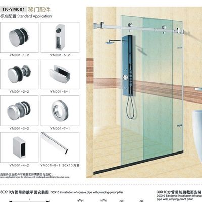 Elegante e elegante Kit de ferramentas de porta de vidro para sistema deslizante de banheiro moderno